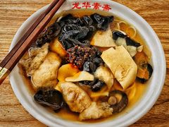 -龙华寺