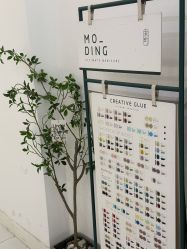 -HAO美皮肤管理·美甲美睫