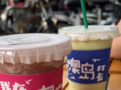 -南澳岛打卡果汁冰公司