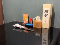 -天狗山料理(省体店)