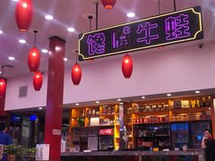 -簋街仔仔小龙虾(总店)