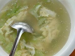 -芦茨金富饭庄·25年老字号·专做稻草鸡