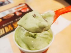 抹茶红豆暴风雪-DQ·蛋糕·冰淇淋(富华里店)