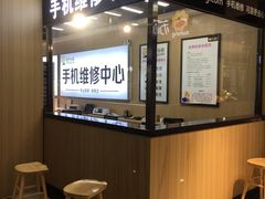 -苏宁易购(成都春熙路店)
