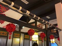 -院8里·小聚园(九眼桥店)