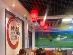 -前门杨记·铜锅涮肉(王府井·故宫店)