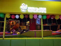 -蹦蹦跳跳(新奥购物中心店)