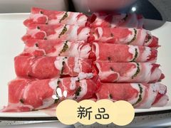 内蒙特色沙葱羊肉卷-海底捞火锅(北京路店)