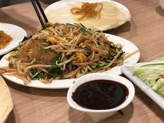 -姥家春饼店(漳州二路店)