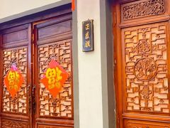 -炑羊香烤全羊(西三旗店)