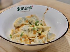 -袁记云饺(鼓楼店)