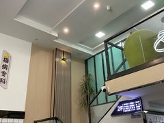 -半岛宠物医院24小时(科华中路店)