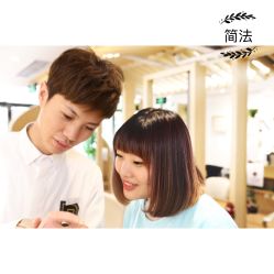 -简法造型·品牌形象店