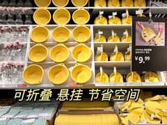 -宜家家居(哈尔滨商场店)