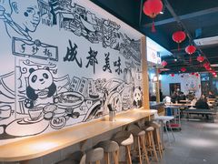 大堂-龙抄手(春熙路总店)