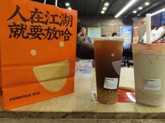 -放哈·甜醅子奶茶创造者(正宁路店)