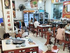 -大江美蛙鱼火锅(都江堰店)