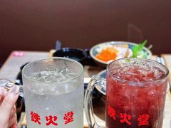 -铁火堂(尖沙咀店)