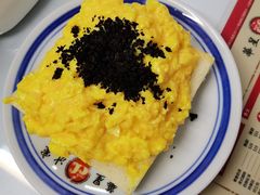 -華人 華星冰室(氹仔 店)