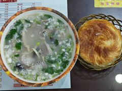 -虢州羊肉馆(三门峡店)