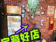-机械师超级密室(大唐西市店)
