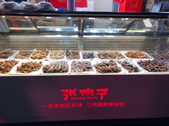 -张鸭子重庆特产卤味小吃(未来国际店)
