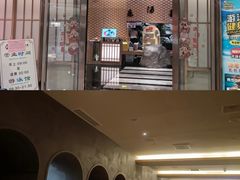 -乐汤荟沐浴生活馆