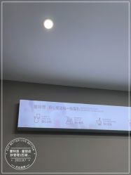 -蕾特恩专业祛痘国际连锁