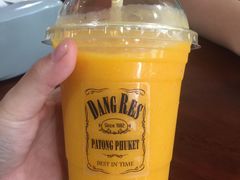 -Dang restaurant (patong phuket)