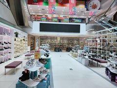 -云柏鞋业(十里堡店)
