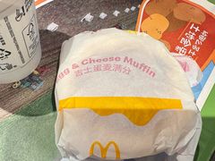 -麦当劳(开平潭江店)