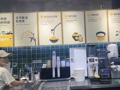 -宝珠奶酪(浦东金桥店)