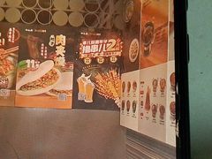 -和合谷(长虹桥店)