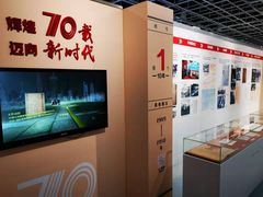 -上海浦东展览馆