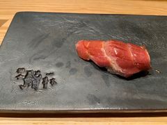 -橼舍鮨青木