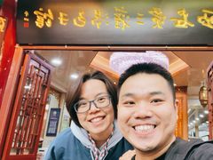 -西安贾三灌汤包·回坊小吃·清真炒菜(北院门总店)