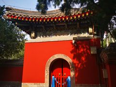 -妙应寺白塔