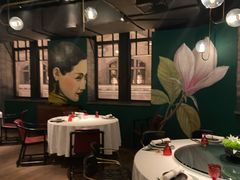 -三号黄浦会Canton Table