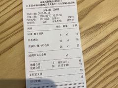 -DQ·蛋糕·冰淇淋(万象城店)