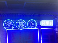 -关你鬼室大型密室逃脱(佛山创意园店)