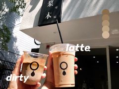 -浆木咖啡馆(湘子庙街店)