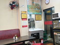 大堂-常熟炒浇面馆(蓝旗街店)