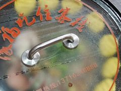 -缘福乡村铁锅炖民宿(八达岭店)