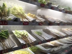 -屋头串串(新街里店)