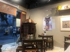 -一记面馆(易发店)
