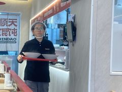 -琴岛顺天馄饨(营口路市场店)