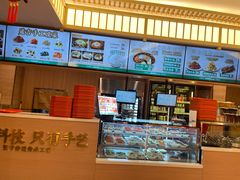 -华天延吉餐厅(西四总店)