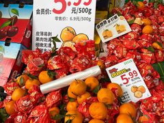 -百果园PAGODA(城区佳兆业广场店)