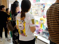 -泡泡玛特POPMART(国金街店)