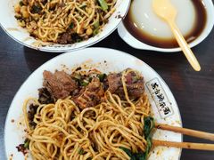 重庆小面-花市豌杂面(民生路店)